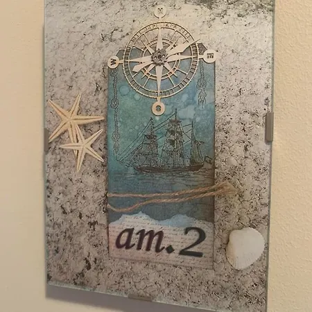 Студио София *